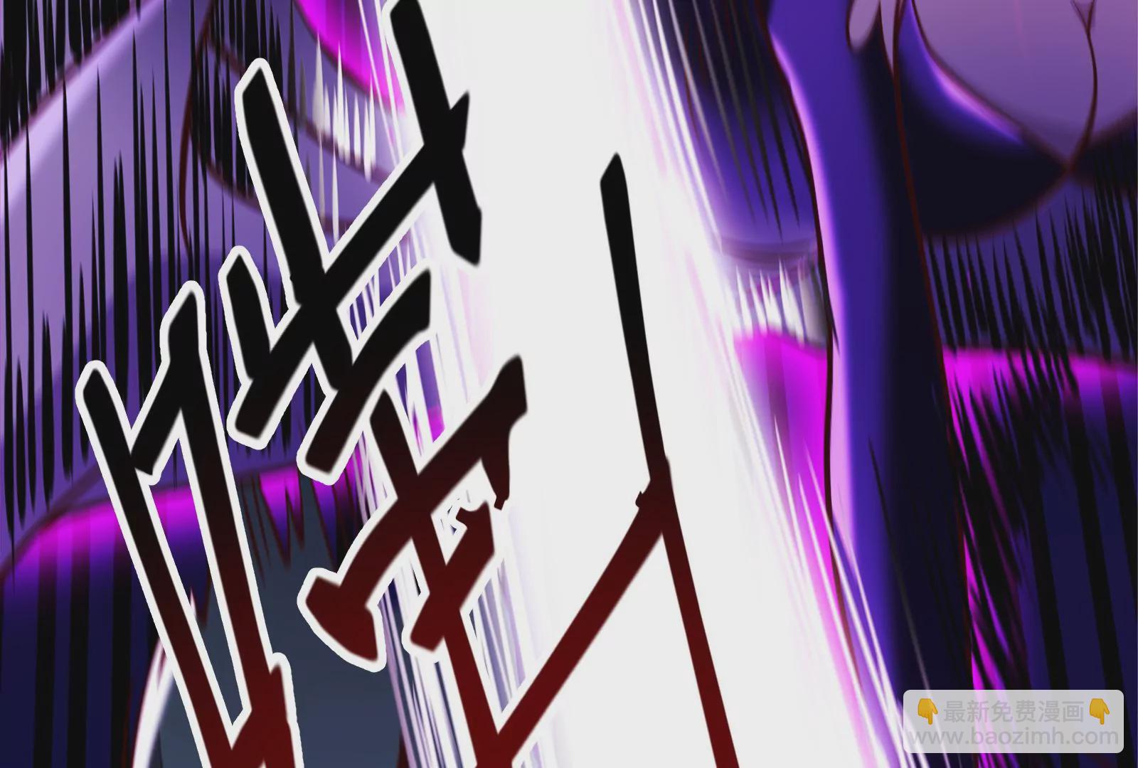 古神遊戲 - 第21話瓶頸！哥布林仇視之人！(1/3) - 7